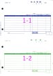 画像2: 単票納品書7行 1000セット (2)