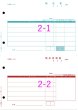 画像3: 単票納品書5行 1000セット (3)