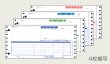 画像3: 【連続用紙】納品書 1000枚 (3)
