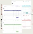 画像4: 単票納品書5行 1000セット (4)