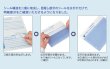 画像3: 単票シール式支給明細書（A4タテ） 300枚 (3)