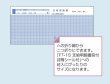 画像4: 単票封筒用支給明細書（B4）300枚 (4)