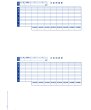 画像3: 【セット】 支給明細書パック（シール付） (3)